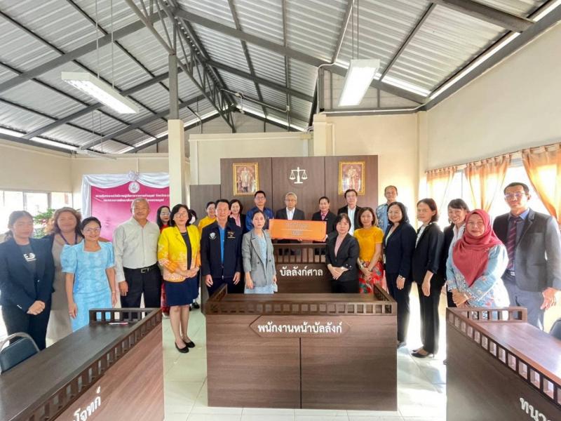 พม. จับมือสถานประก