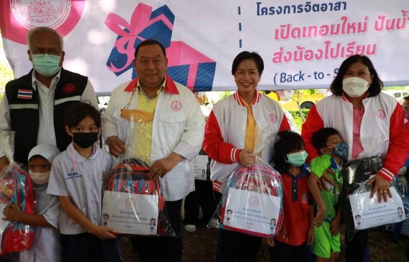 พม. มอบอุปกรณ์การเ