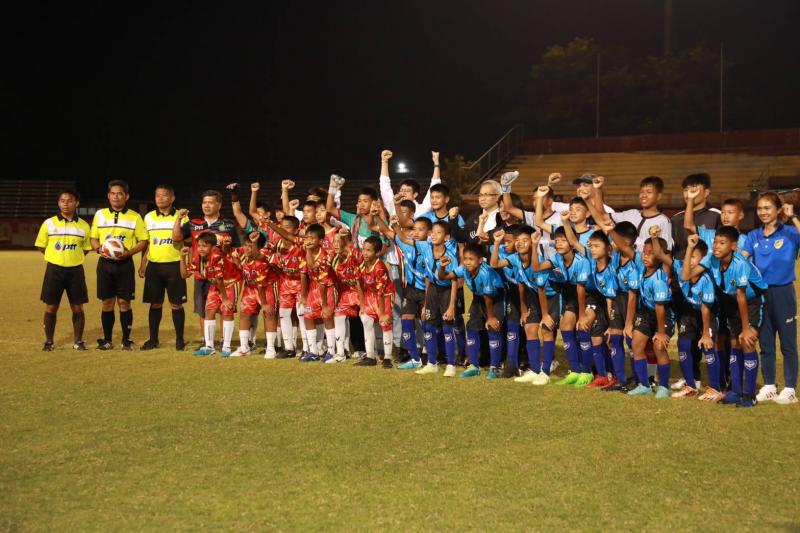 พม. จับมือ ปตท. และส