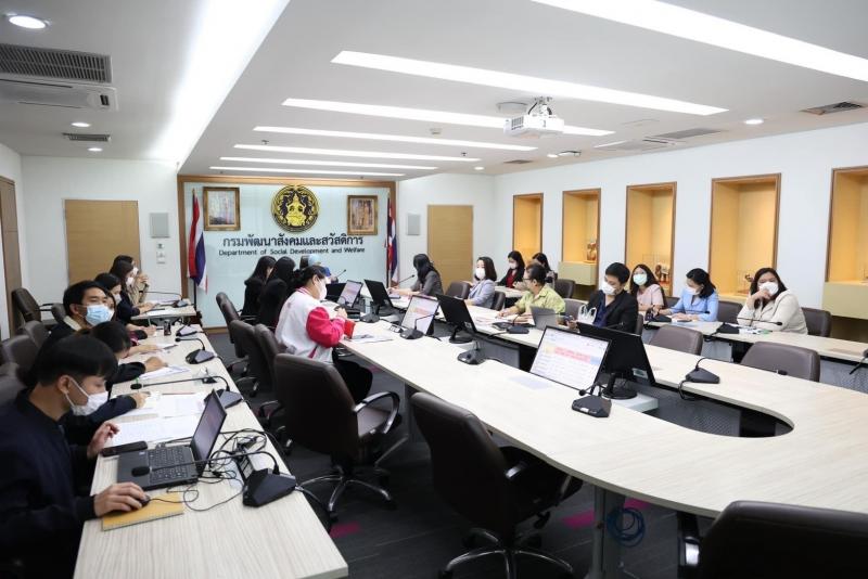 พม. ประชุมขับเคลื่