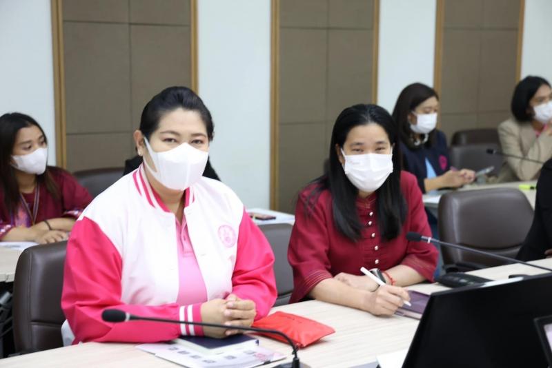 พม. ประชุมขับเคลื่