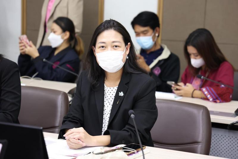 พม. ประชุมขับเคลื่