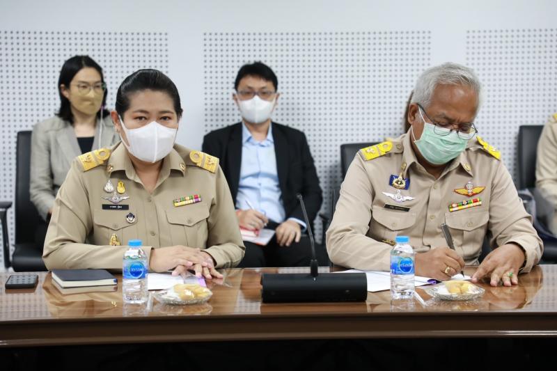 พม. ร่วมแลกเปลี่ยน