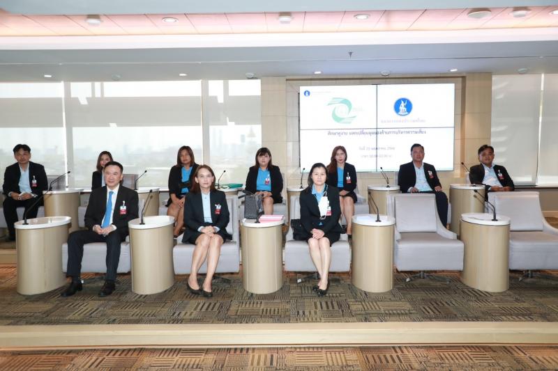 ปลัด พม. นำทีมคณะผ�