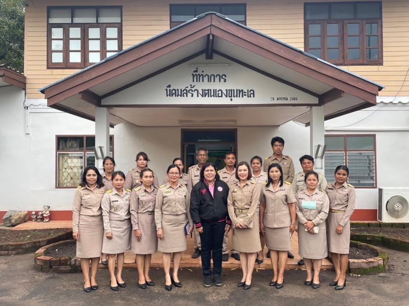 พม. ลงพื้นที่ตรวจร