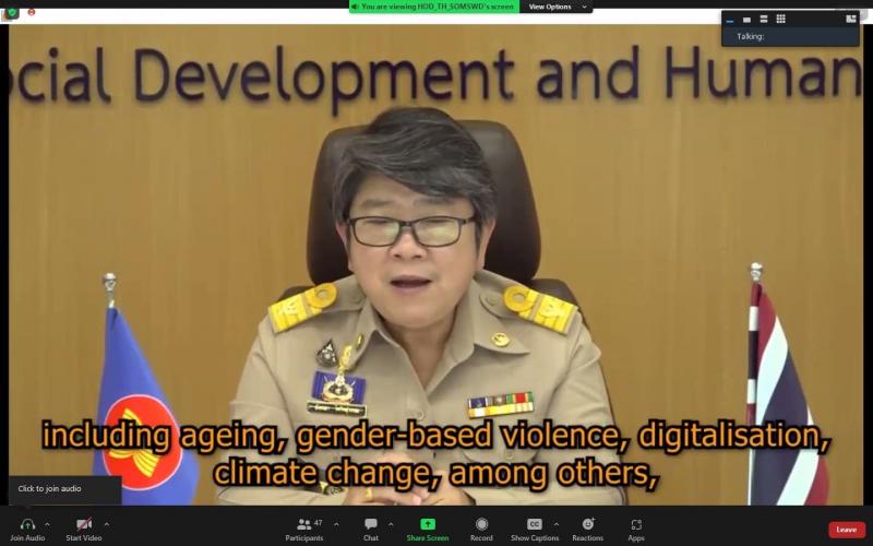 กระทรวง พม. ร่วมผล�