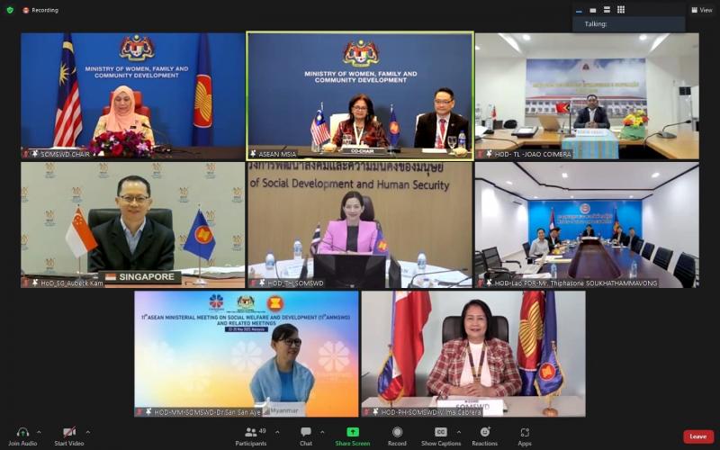 กระทรวง พม. ร่วมผล�