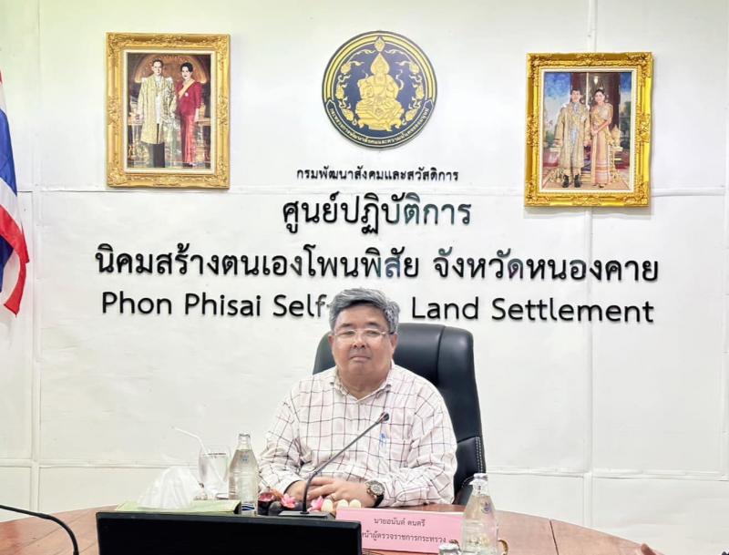 อนันต์  หัวหน้าผู้
