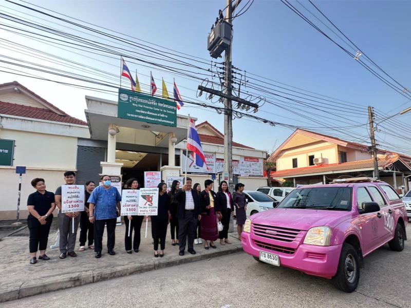 อนันต์  หัวหน้าผู้