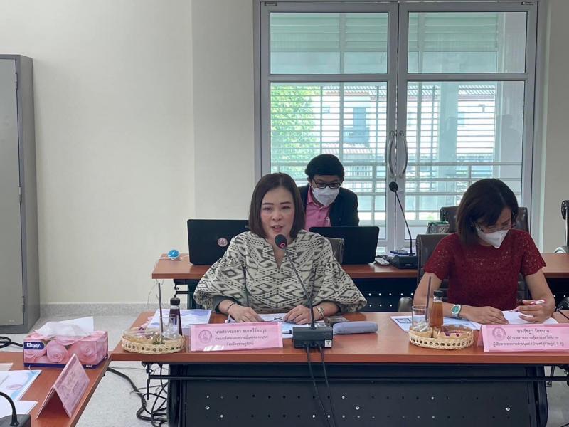 อุไร ผู้ตรวจ พม. พร�