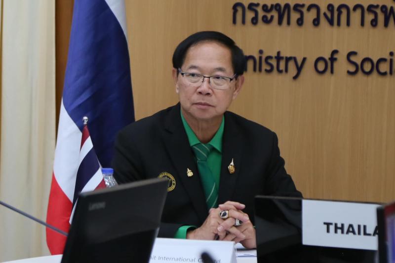 พม. ร่วมมือ จีน ญี่�