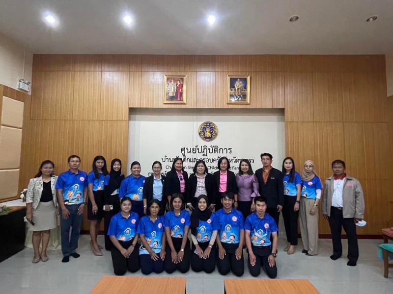 อุไร ผู้ตรวจ พม. ลง�