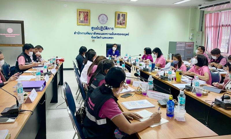 สุนีย์ ผู้ตรวจ พม. �