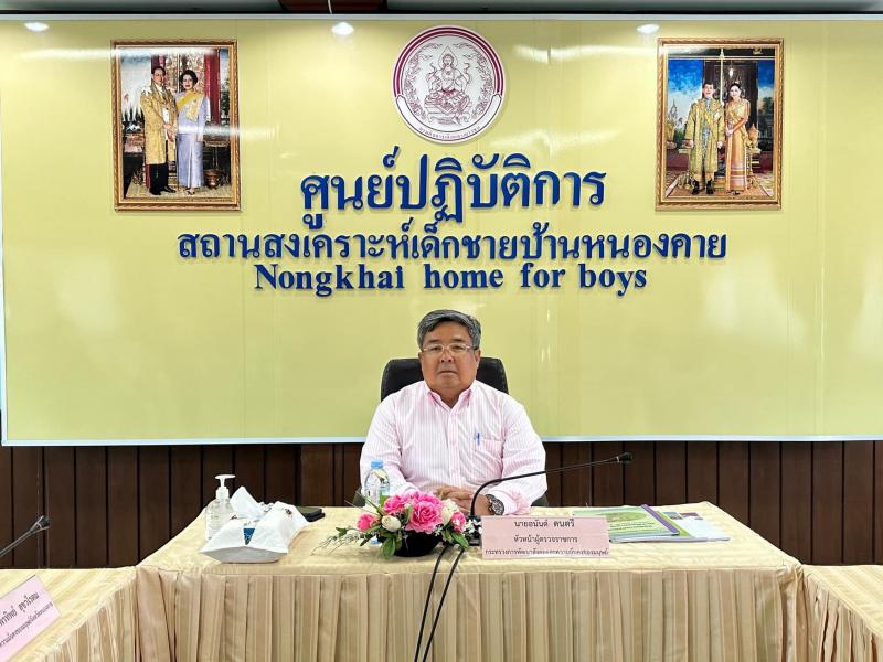 อนันต์ หัวหน้าผู้�