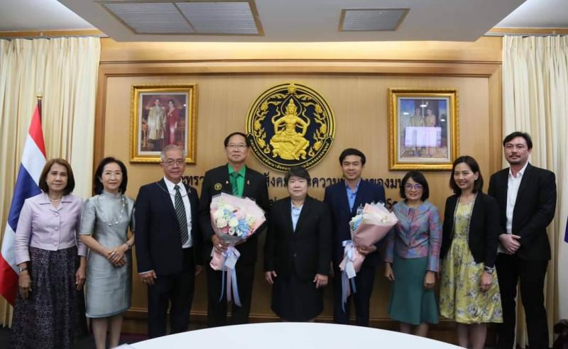 พม. ร่วมผลักดันงาน