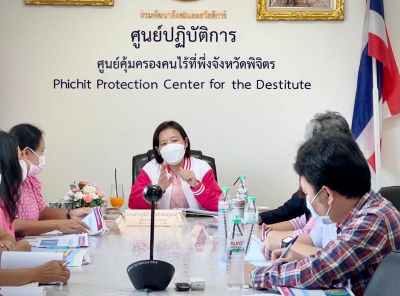 พม. ลงพื้นที่ตรวจร