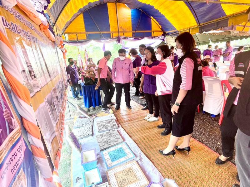 พม. ลงพื้นที่ตรวจร