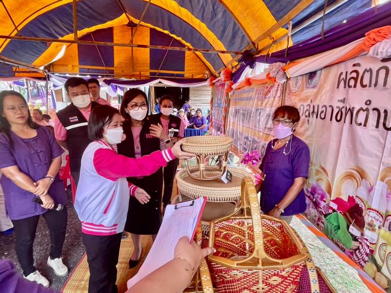 พม. ลงพื้นที่ตรวจร