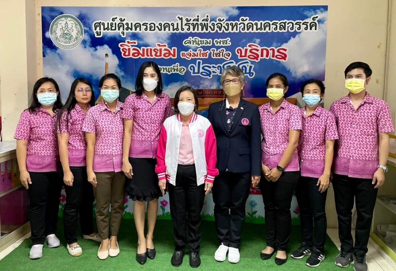พม. ลงพื้นที่ตรวจร