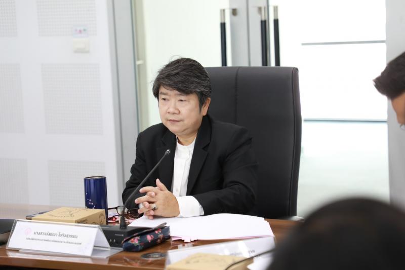 พม. ประชุมคณะทำงาน