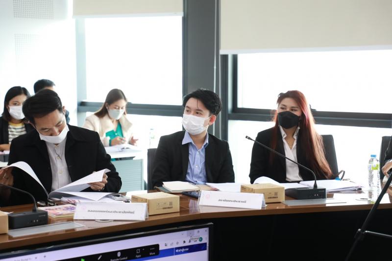 พม. ประชุมคณะทำงาน