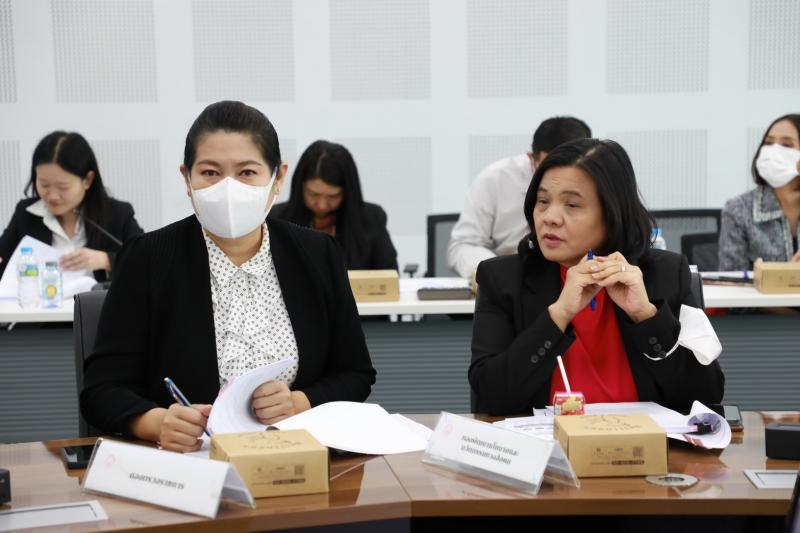 พม. ประชุมคณะทำงาน