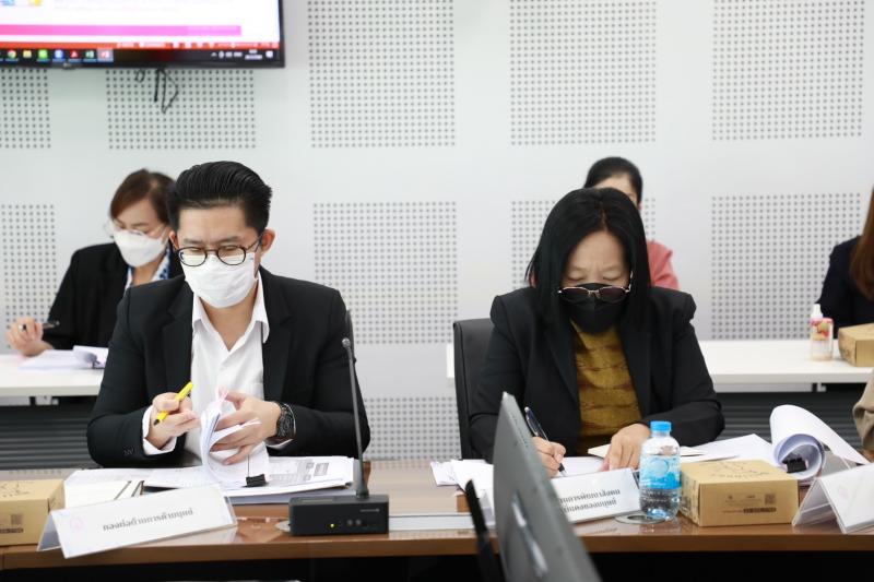 พม. ประชุมคณะทำงาน