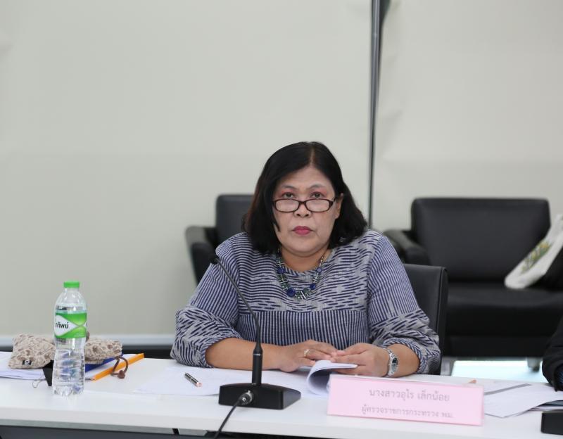 ผู้บริหาร พม. เปิด�