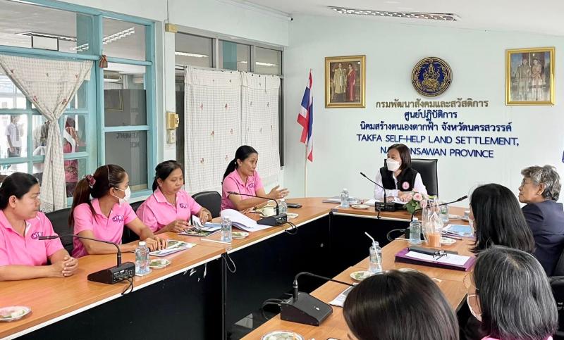 ผู้ตรวจ พม. สุนีย์ �