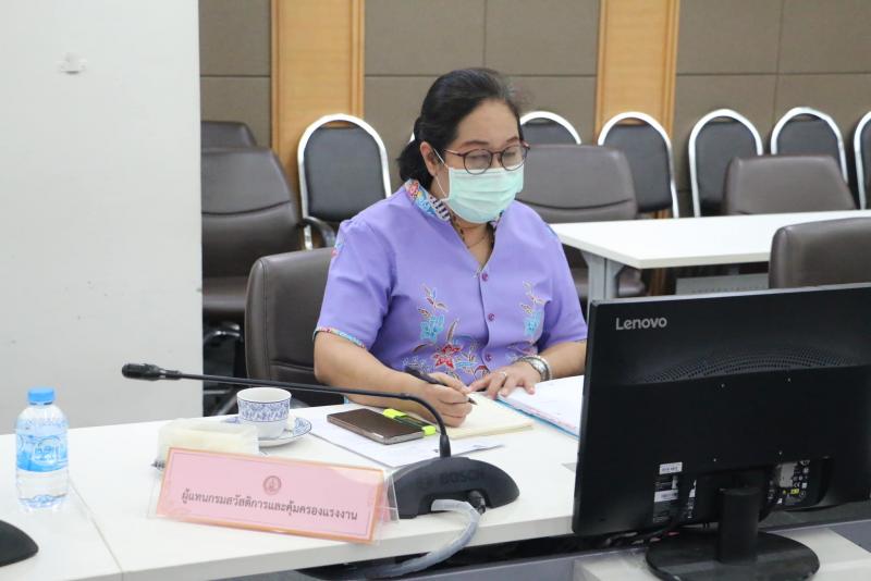 พม. ประชุมคณะอนุกร