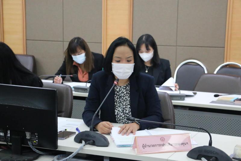พม. ประชุมคณะอนุกร