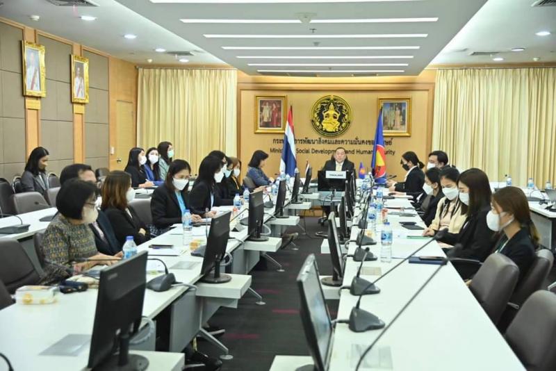 พม. ร่วมประชุมอาเซ