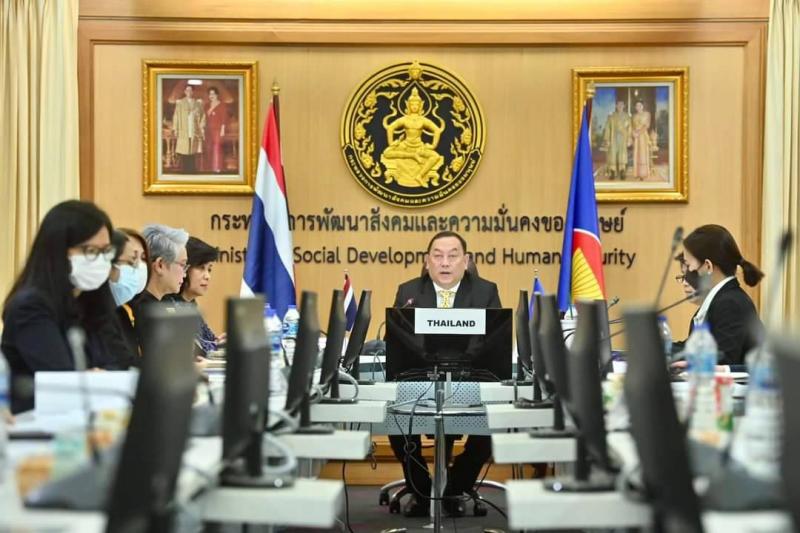 พม. ร่วมประชุมอาเซ