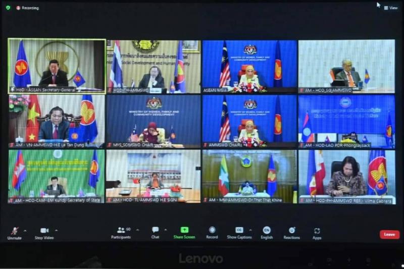 พม. ร่วมประชุมอาเซ