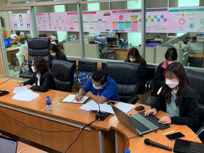 พม. ประชุมติดตามผล