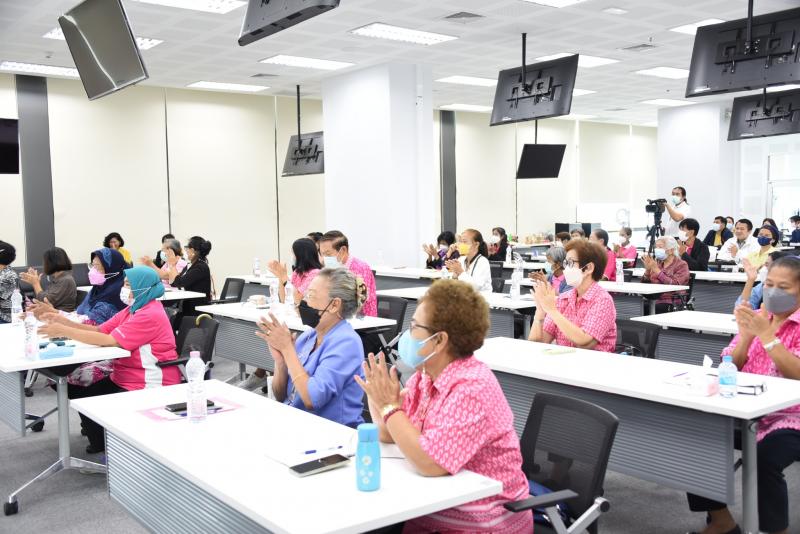 พม. จับมือ บริษัท ท�