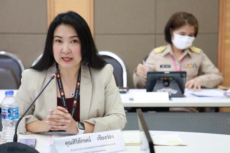 พม. หารือ UNFPA ความร่�