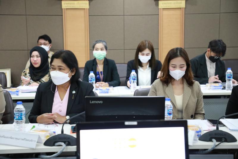พม. หารือ UNFPA ความร่�