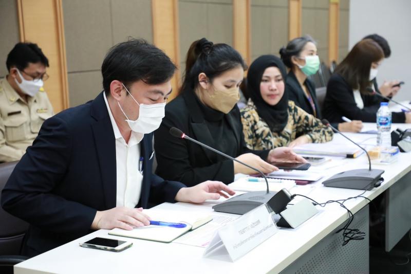 พม. หารือ UNFPA ความร่�