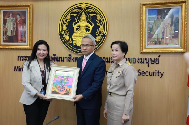 พม. หารือ UNFPA ความร่�