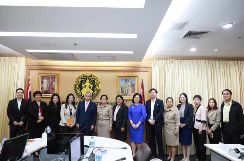 พม. หารือ UNFPA ความร่�