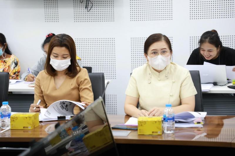 พม. ประชุมโครงการห