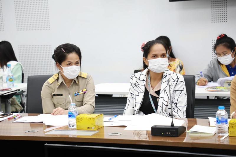 พม. ประชุมโครงการห