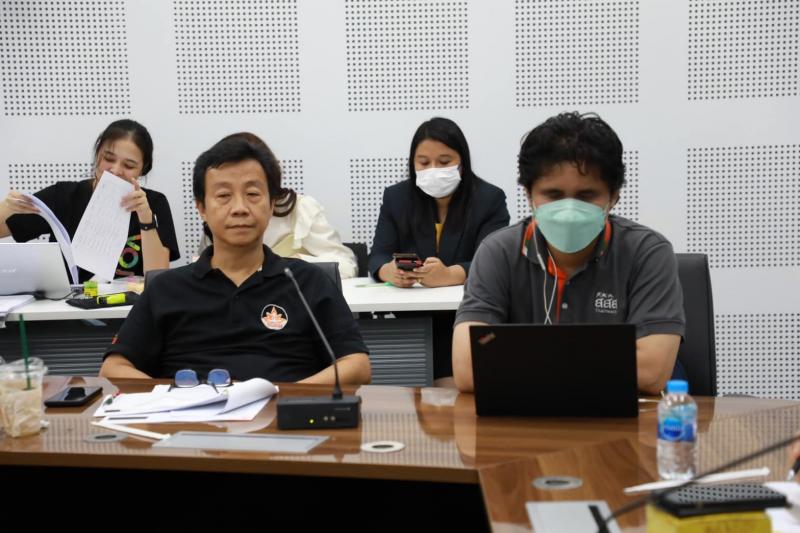 พม. ประชุมโครงการห