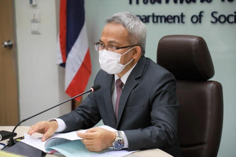 พม. หารือเตรียมการ