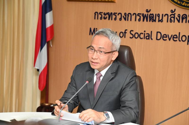 ปลัด พม. เตรียมรื้�
