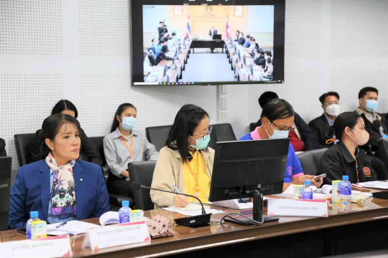พม. หารือการพัฒนาร