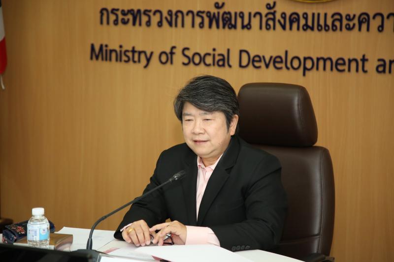 พม. เป็นประธานการป