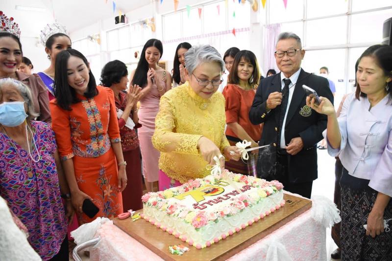 พม. จัดงานครบรอบ 70 �