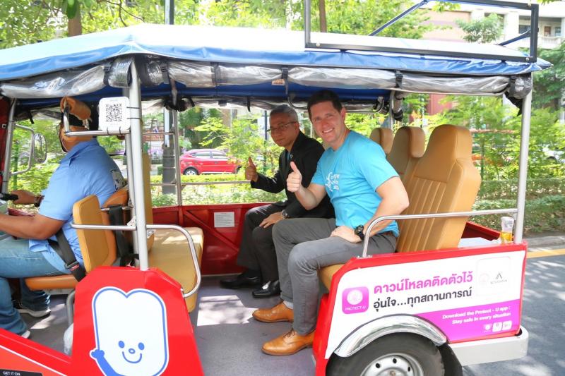 พม. จัดงาน KICK OFF รณรง�